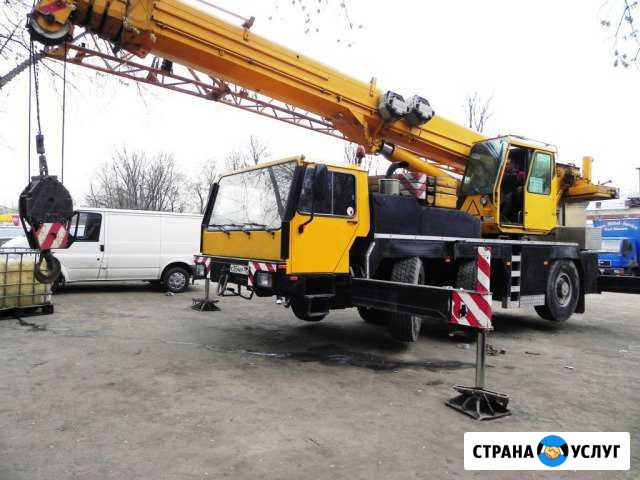 Аренда автокранов от 16 до 200 тонн Санкт-Петербург - изображение 1