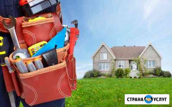 Строительные работы Алексеевка Белгородской области