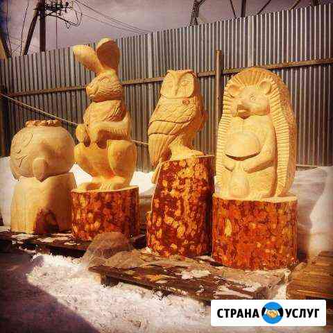 Фигуры из дерева,садовая мебель Можайск