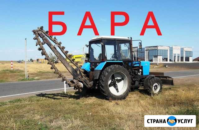 Бара экскаватор Стрелецкое газ водопровод кабель Белгород - изображение 1