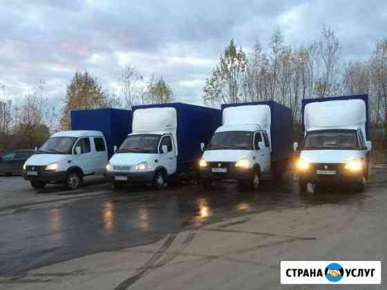Грузоперевозки газель Н. Новгород, область, Россия Нижний Новгород
