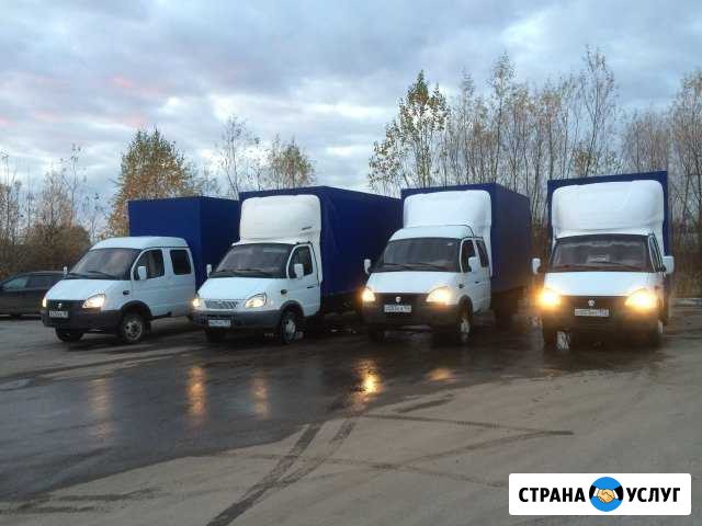 Грузоперевозки газель Н. Новгород, область, Россия Нижний Новгород - изображение 1