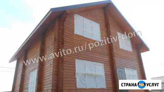 Построим дом 130м2 для жизни из проф бруса Пыть-Ях