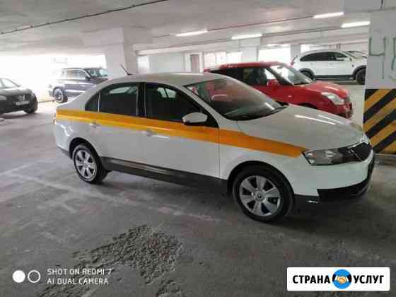 Аренда Авто Домодедово