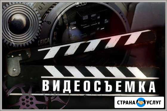 Видеосъёмка. Фотосъёмка Йошкар-Ола - изображение 1