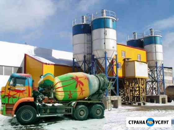 Бетон, керамзитобетон, фбс-3,фбс-4 Северный