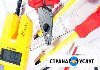Электромонтажные работы Долгопрудный