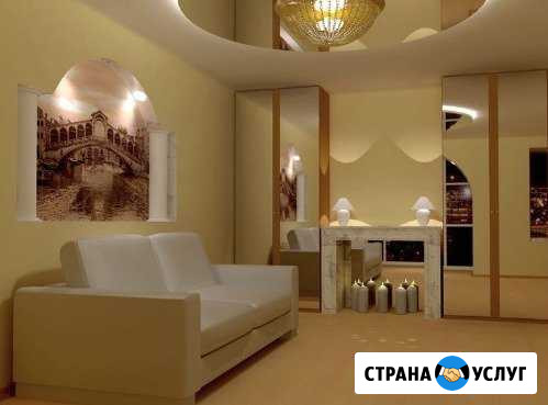 Ремонт квартир, домов Троицк - изображение 1