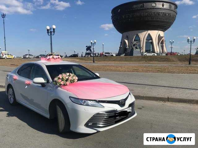 Аренда Тойота Камри Казань - изображение 1