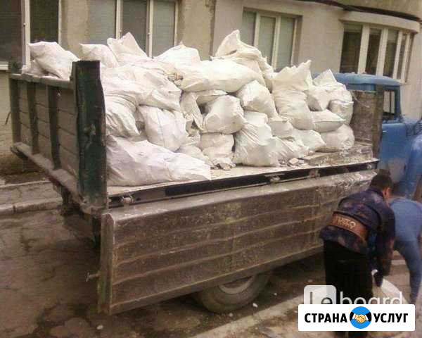 Вывоз мусора с грузчиками и без Аксай - изображение 1