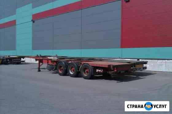 Контейнеровоз Fliegl SDS400 в аренду Санкт-Петербург