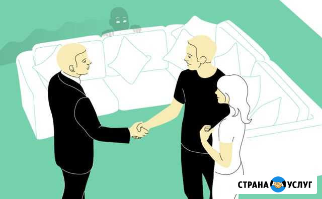 Риэлтер/Риэлтор Чехов - изображение 1