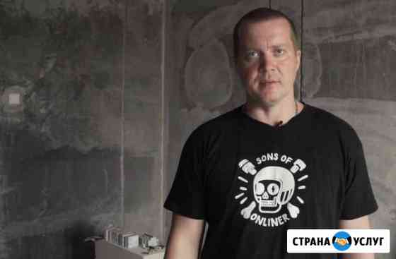 Ремонт квартир Саратов