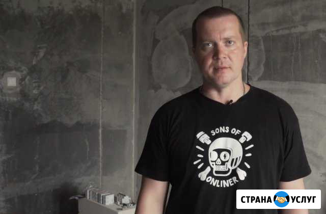 Ремонт квартир Саратов - изображение 1