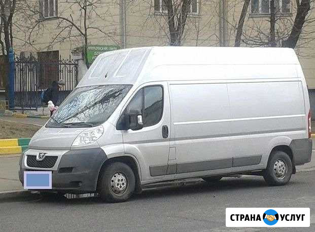 Услуги по перевозкам офиса, квартиры, дачи, без вы Москва - изображение 1