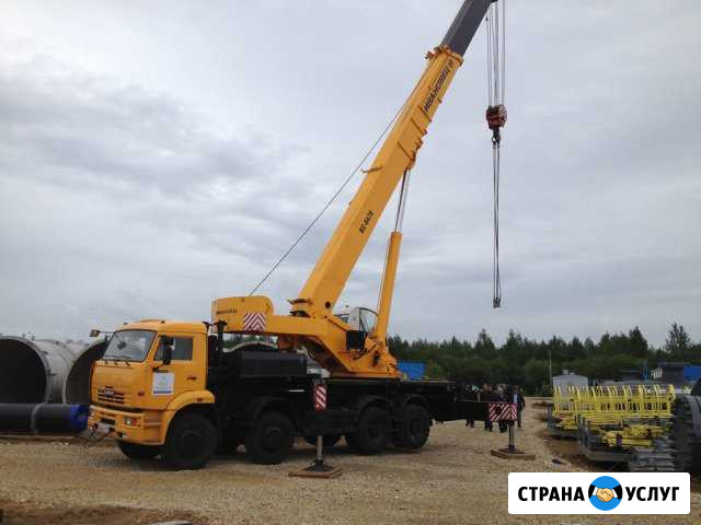 Услуги спецтехники, автокраны 14-50 тн, ямобур Нижний Тагил - изображение 1