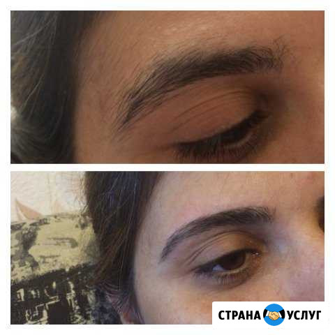Брови Майкоп - изображение 1