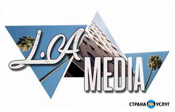 Съёмка реклам, промо Москва