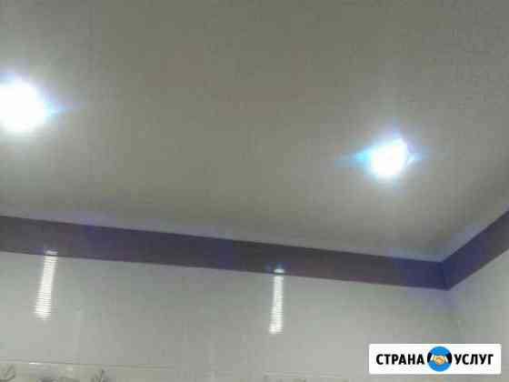 Отделочные работы Сергиев Посад