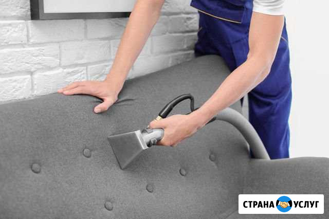 Химчистка Новый Уренгой - изображение 1