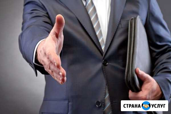 Адвокат Ачинск - изображение 1