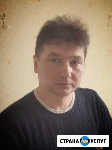 Ремонт стиральных и посудомоечных машин Москва - изображение 1
