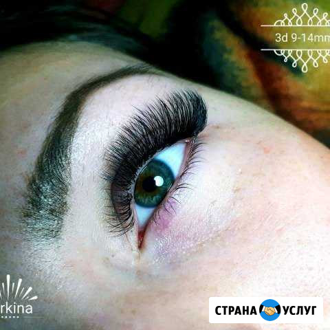 Наращивание ресниц Асбест - изображение 1