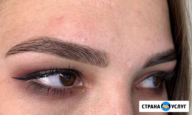 Брови Новороссийск - изображение 1