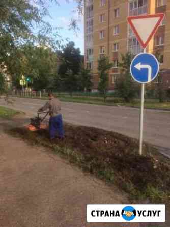 Вспашка культивация земли Казань