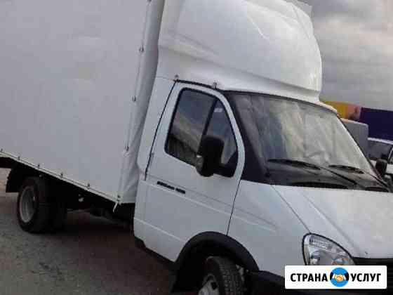 Грузоперевозки Газель 5 м Павлово