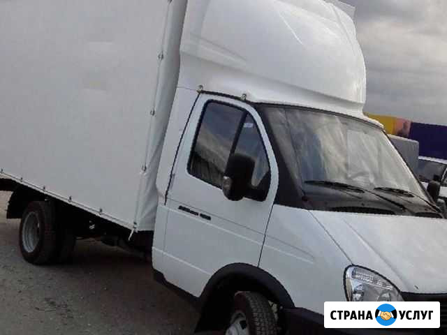 Грузоперевозки Газель 5 м Павлово - изображение 1