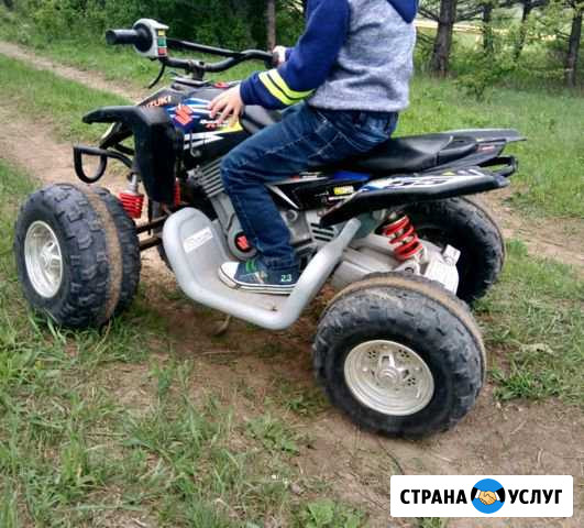 Аренда квадроцикла Таганрог - изображение 1