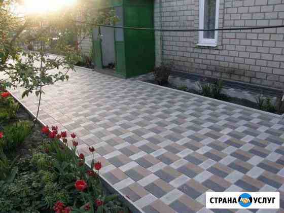 Укладка тротуарной плитки Шахты