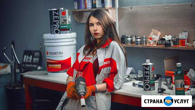 Автосервис Курск - изображение 1