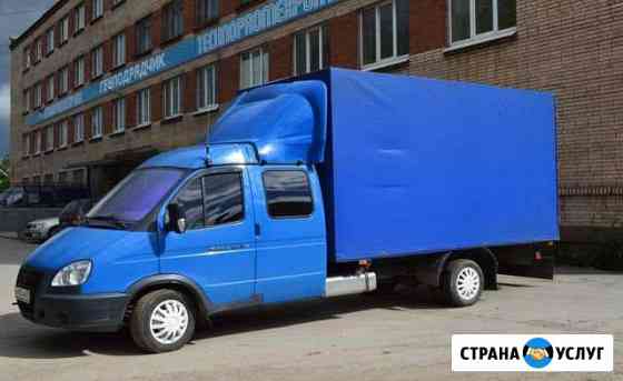 Грузоперевозки Орск