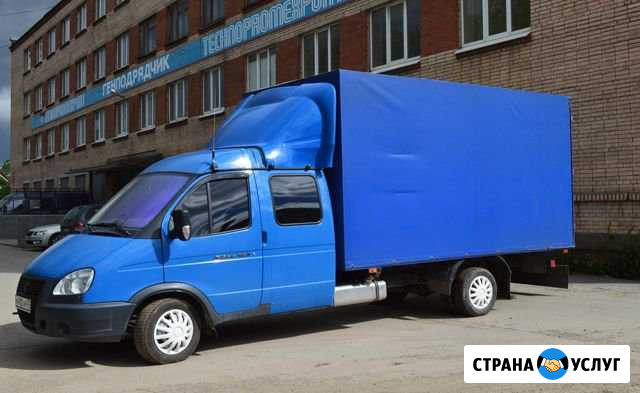 Грузоперевозки Орск - изображение 1