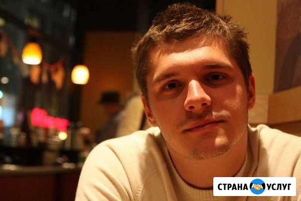 Ремонт компьютеров, ноутбуков / Выезд на дом Москва - изображение 1