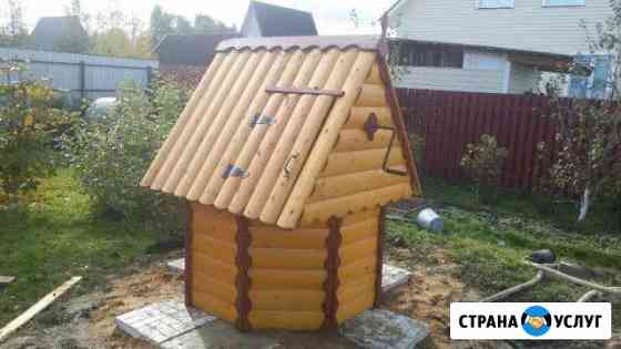 Колодцы, септики любой сложности Обнинск