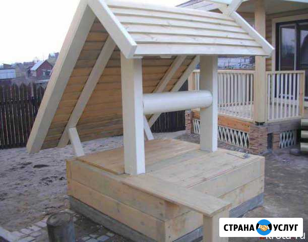 Колодцы Большое Село - изображение 1