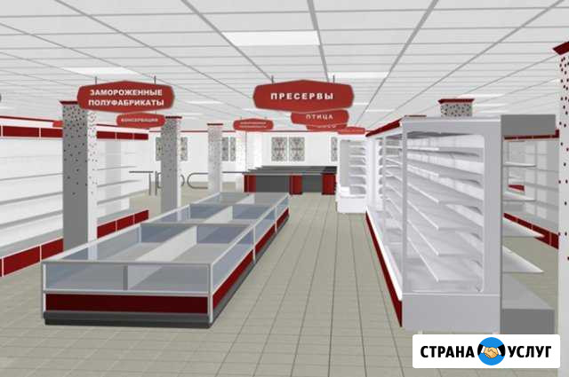 Откроем магазин за Вас Под Ключ. Проект Симферополь - изображение 1