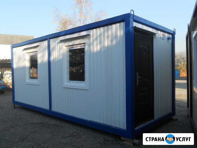 Модуль. Блок контейнер. Контейнер тбо. Бытовка Полтавская - изображение 1
