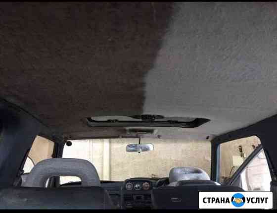 Moyka avtokontinent Химчистка автомобильных салоно Мостовской