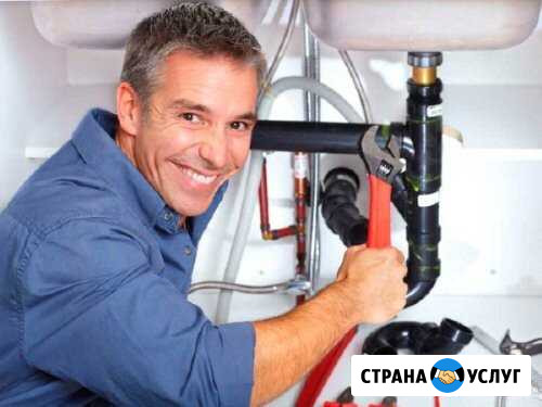 Сантехник Ейск - изображение 1
