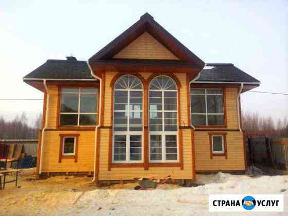 Исполним Вашу мечту Кострома