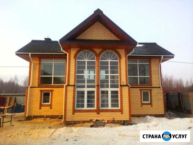 Исполним Вашу мечту Кострома - изображение 1