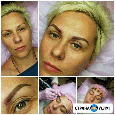 Перманентный макияж Домодедово