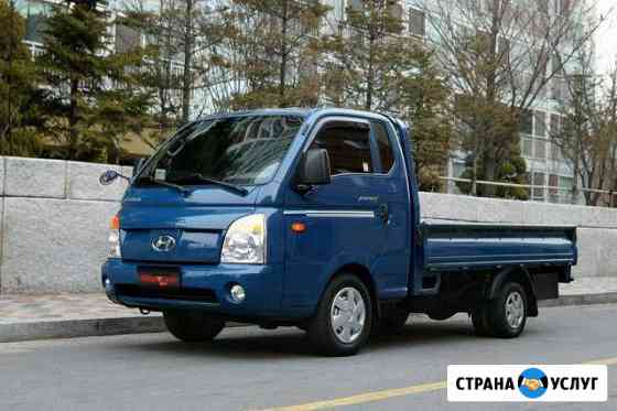 Gm Truck sercice Дербент