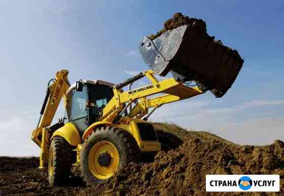 Эксковатор погрузчик new holland 115 Вологда