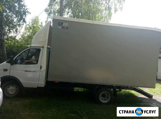 Грузоперевозки Газель 4метра Челябинск - изображение 1