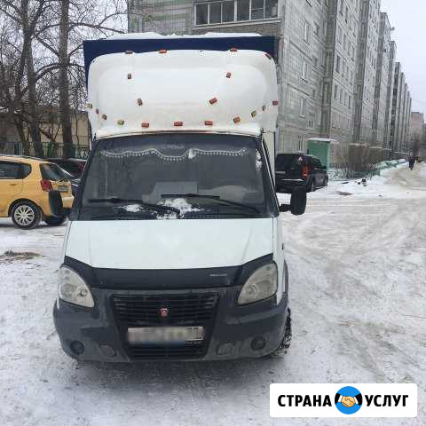 Вывоз Любого Мусора, грузоперевозки Ковров - изображение 1